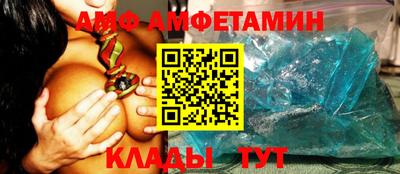 а пвп мука Гагарин