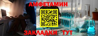 ALPHA-PVP Гай