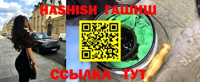 тгк Гатчина