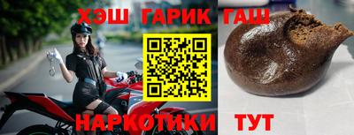 а пвп мука Гагарин