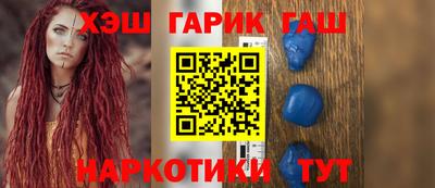 а пвп мука Гагарин