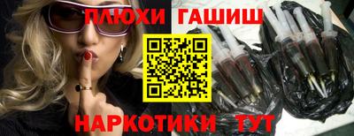 тгк Гатчина