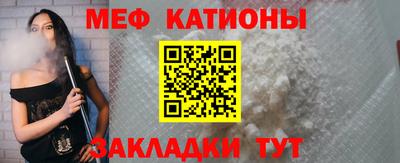 амфетамин Будённовск