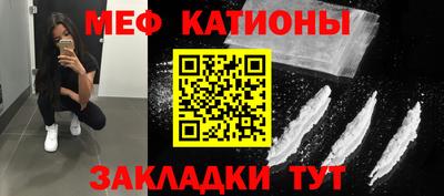 ALPHA-PVP Гай