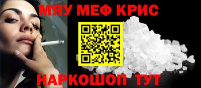 ALPHA-PVP Гай