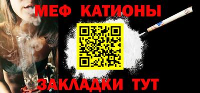 гидра Гагарин