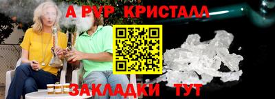 тгк Гатчина