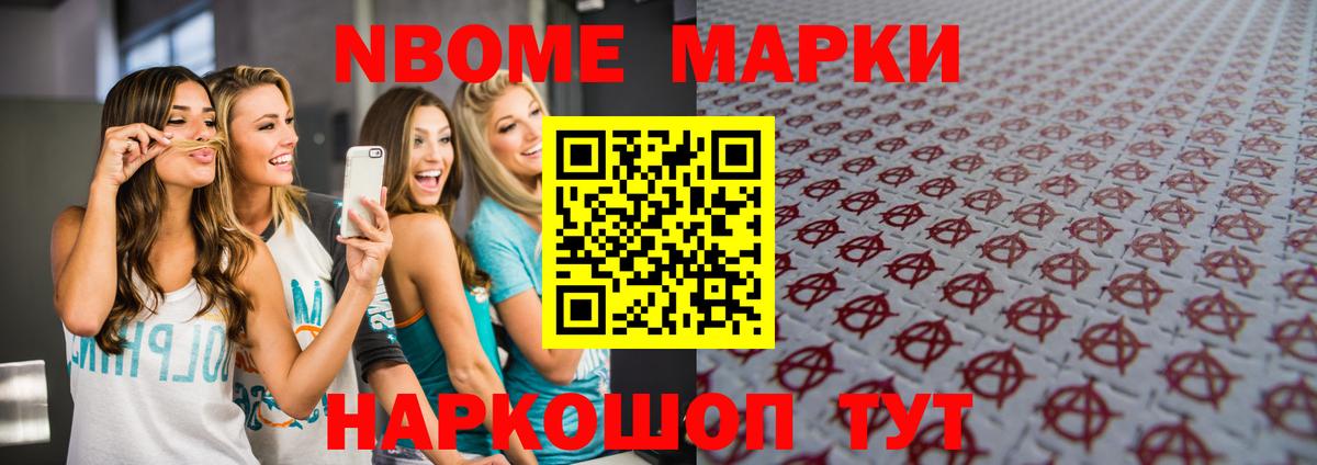 Лсд 25 экстази кислота Грязи