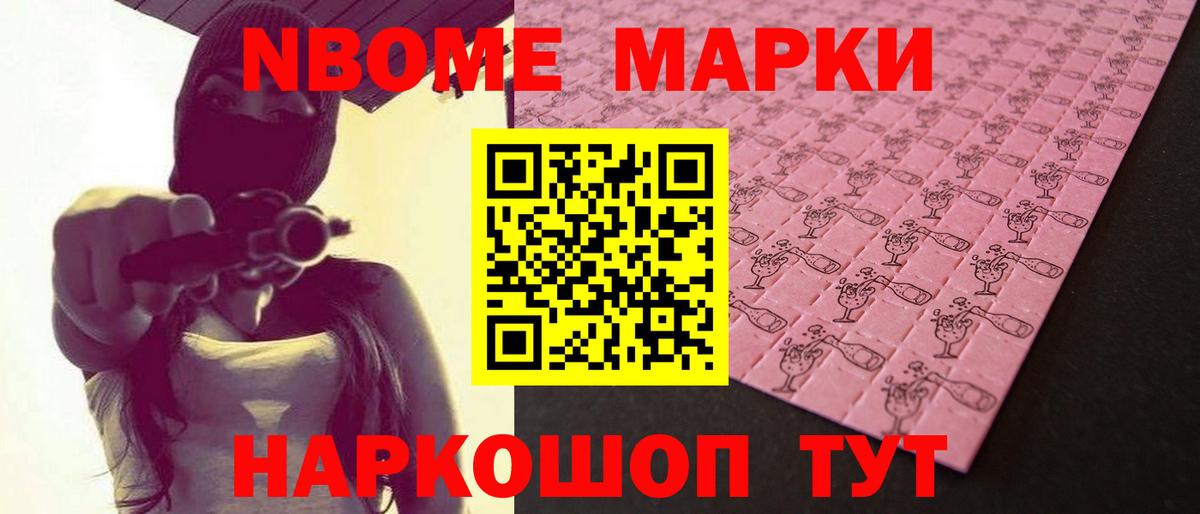 LSD-25 экстази ecstasy  Вход с VPN  Лсд 25 экстази кислота  Грязи 