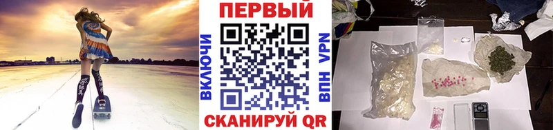 Первитин витя Грязи
