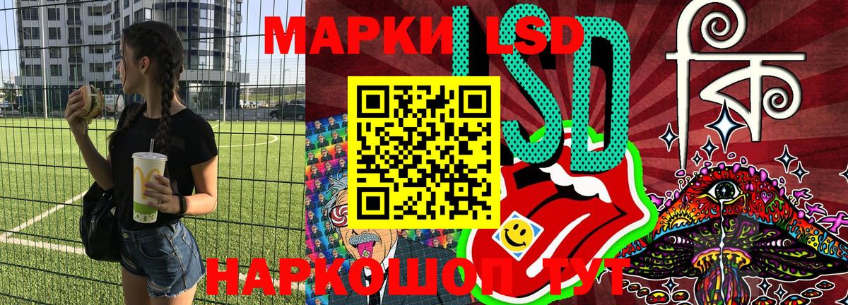 Грязи  Вход с VPN  Диски  КОКАИН  Альфа ПВП  Каннабис  МЕФ  Гарик  Мефедрон  МДМА 